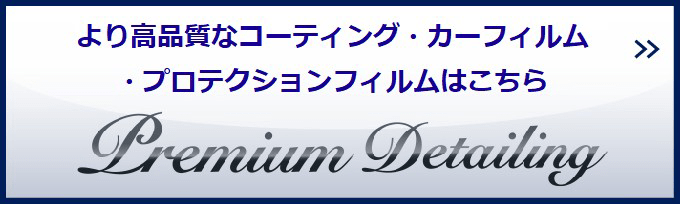 コーディングバナー