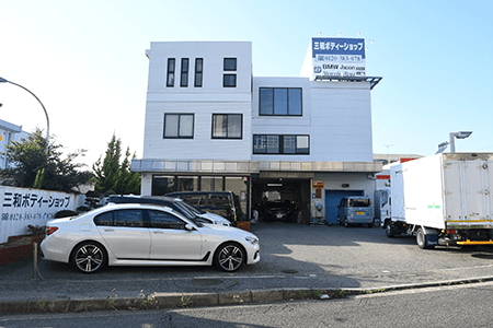 鈑金修理・車両販売・自動車保険